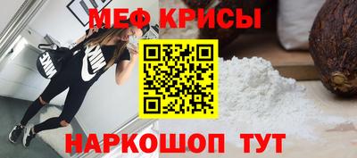 наркотики Кунгур