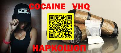 меф Кулебаки