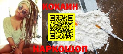 меф VHQ Кумертау