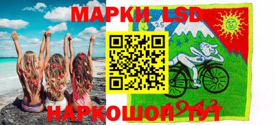 СК Краснодар
