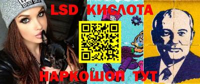 меф VHQ Кумертау