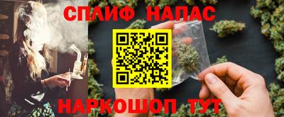 наркотики Кунгур