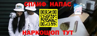 наркотики Кунгур