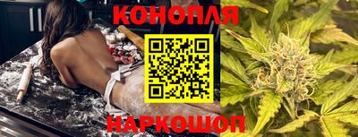 СК Краснодар
