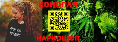 наркотики Кунгур