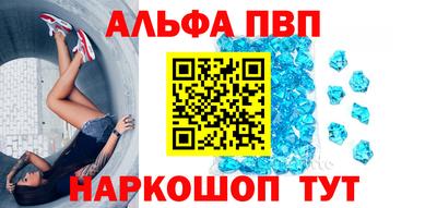меф Кулебаки
