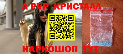 СК Краснодар