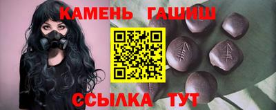 наркотики Кунгур