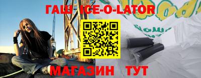 СК Краснодар
