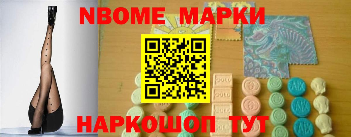 LSD-25 экстази ecstasy  Вход с VPN  ЛСД экстази ecstasy  Зеленокумск 